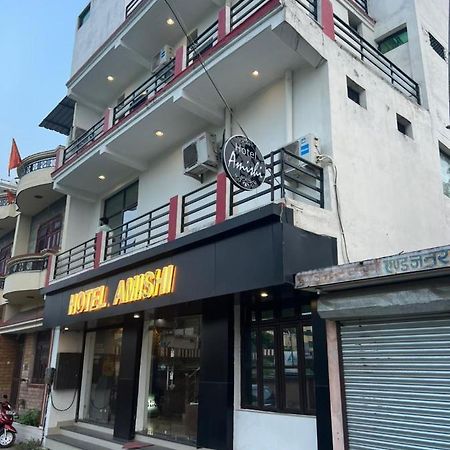 Hotel Amishi Rāiwāla エクステリア 写真